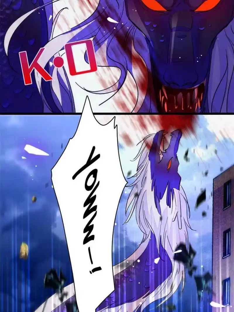 I’M Being Shipped With The King Of Film! Chapter 244