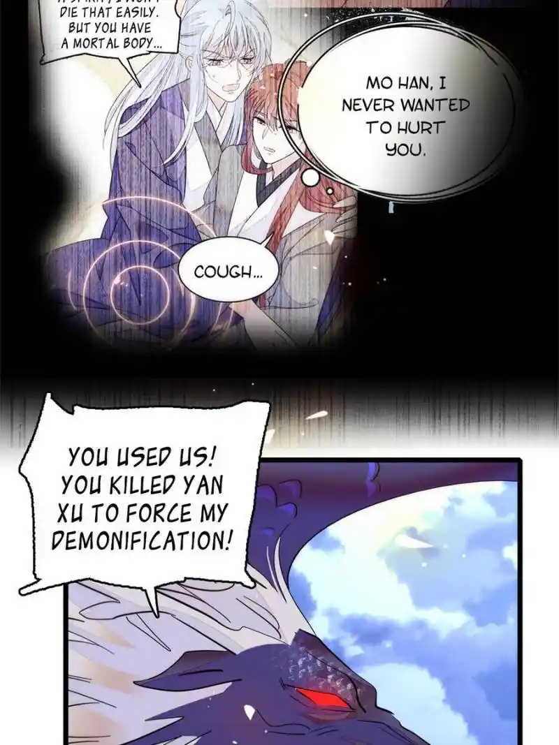 I’M Being Shipped With The King Of Film! Chapter 244