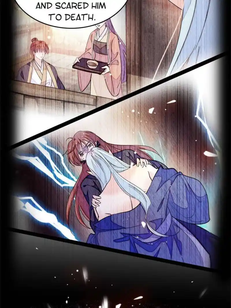 I’M Being Shipped With The King Of Film! Chapter 244