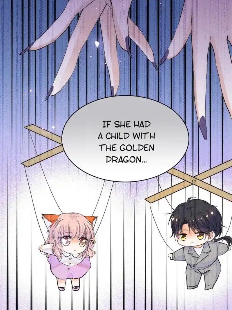 I’M Being Shipped With The King Of Film! Chapter 244