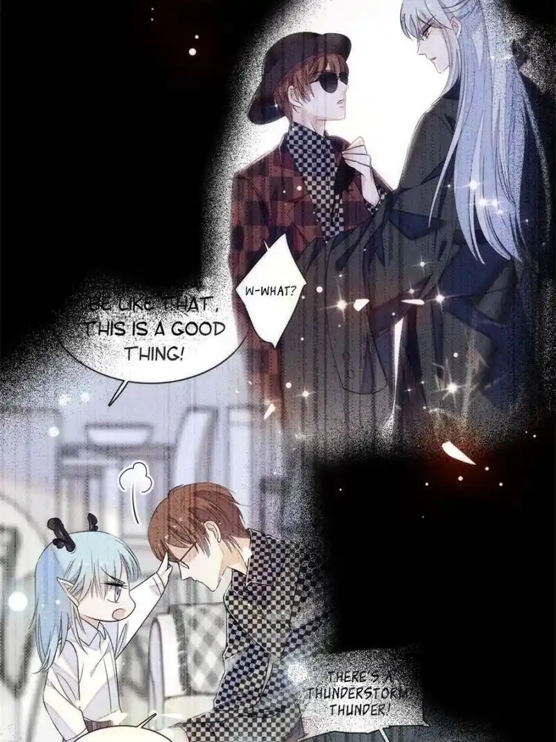 I’M Being Shipped With The King Of Film! Chapter 244