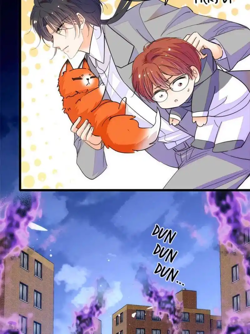 I’M Being Shipped With The King Of Film! Chapter 244