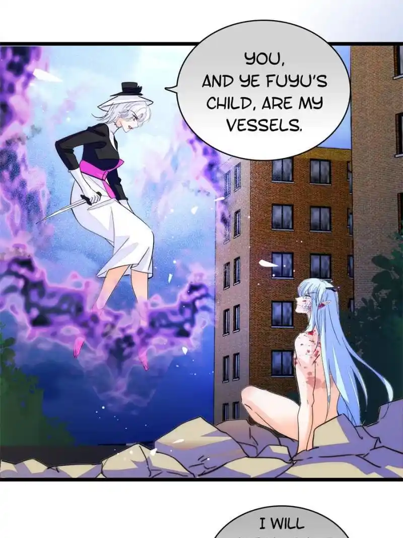 I’M Being Shipped With The King Of Film! Chapter 244