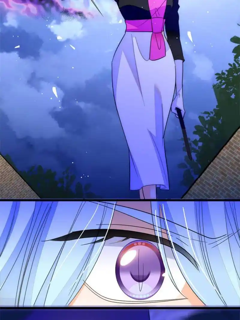 I’M Being Shipped With The King Of Film! Chapter 244