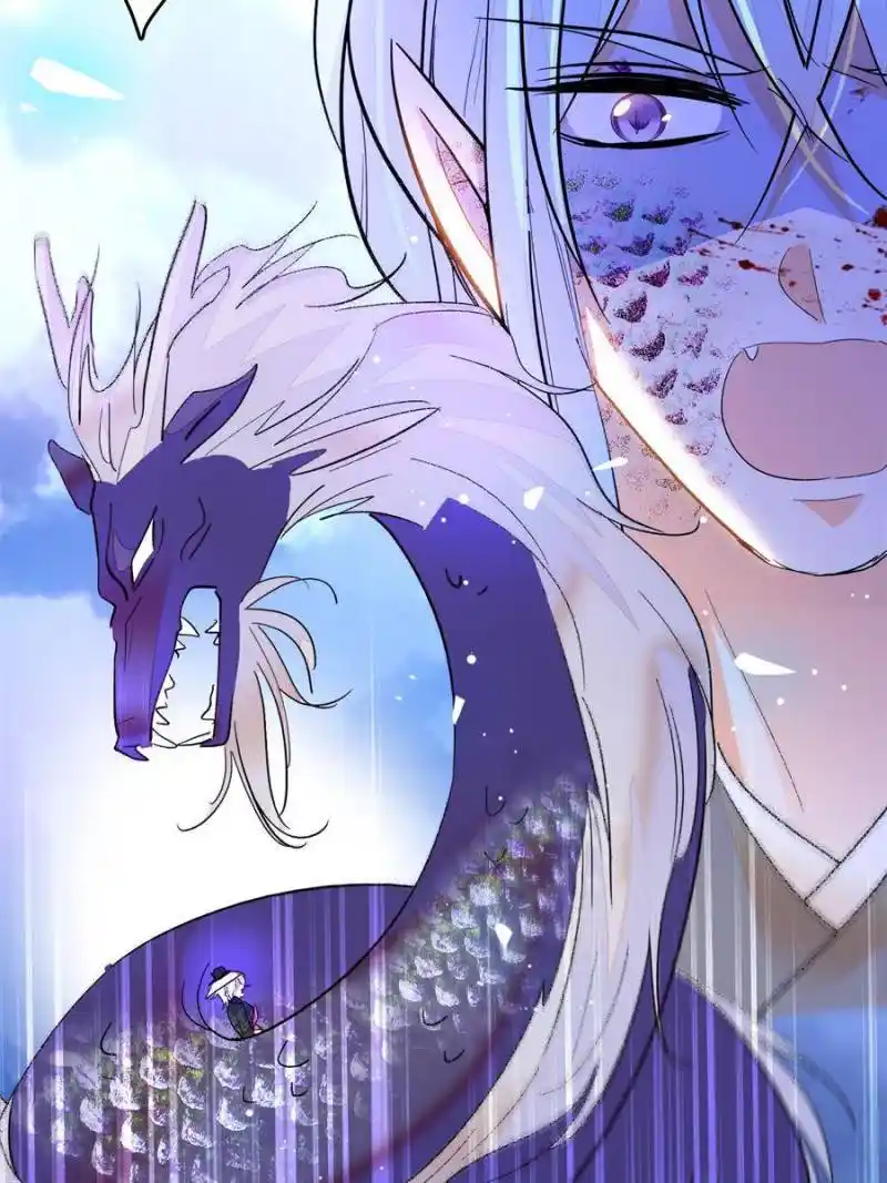 I’M Being Shipped With The King Of Film! Chapter 244