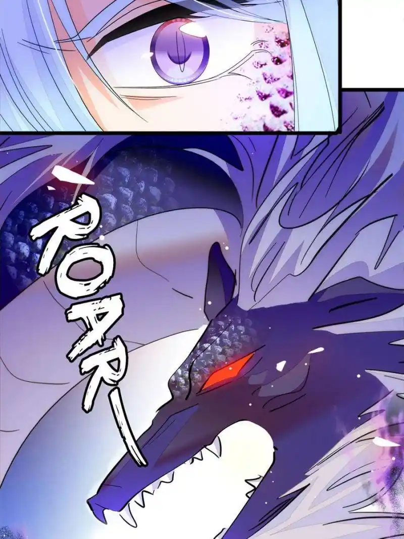 I’M Being Shipped With The King Of Film! Chapter 245