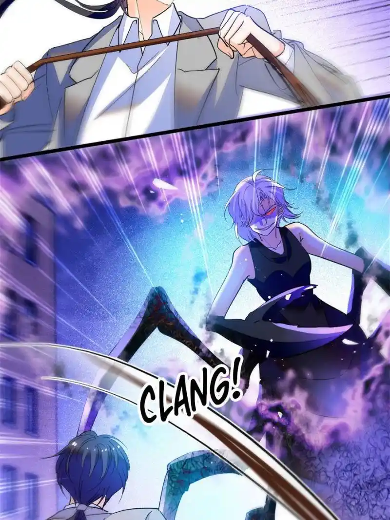 I’M Being Shipped With The King Of Film! Chapter 245