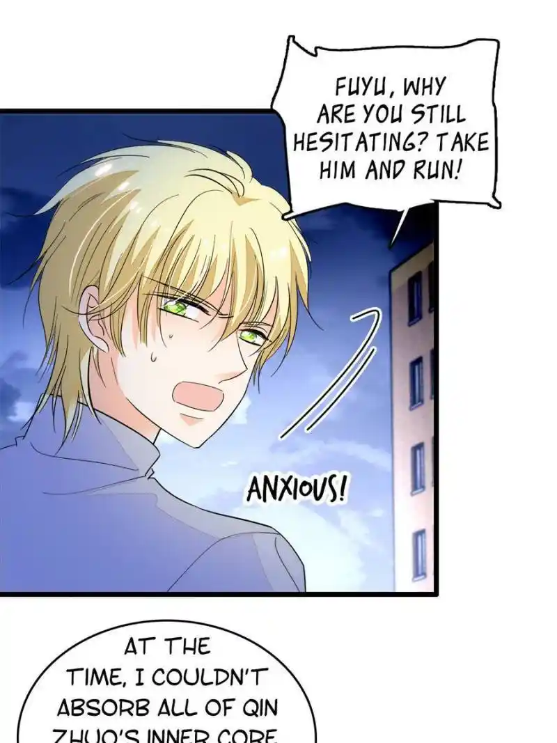 I’M Being Shipped With The King Of Film! Chapter 245