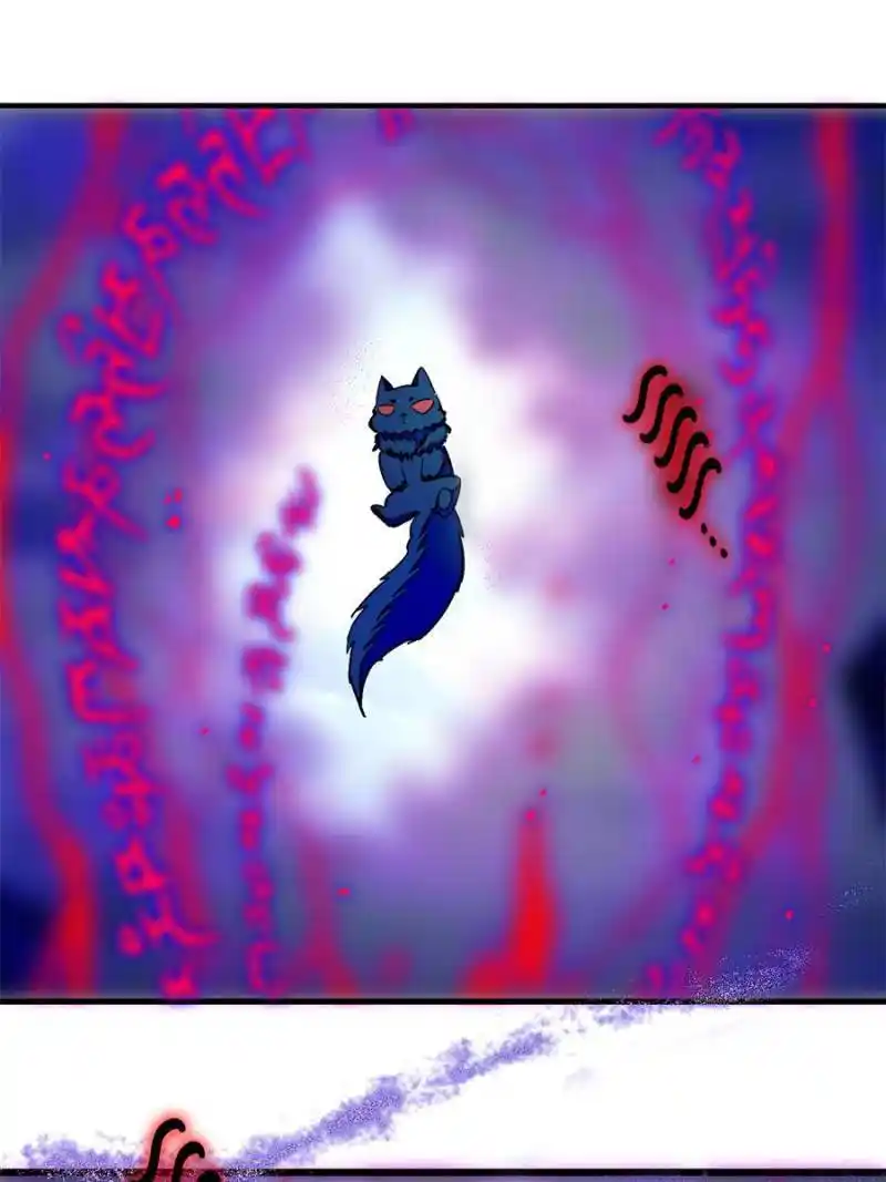 I’M Being Shipped With The King Of Film! Chapter 246