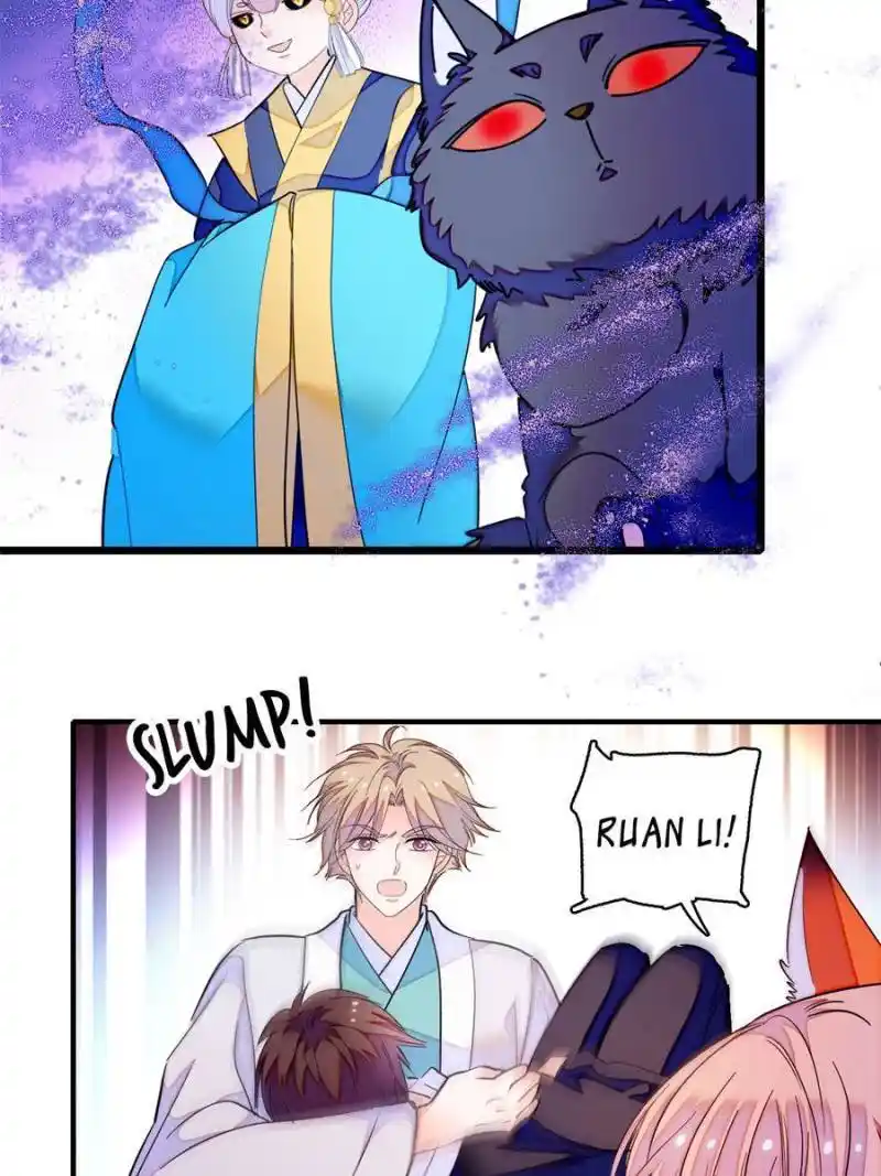 I’M Being Shipped With The King Of Film! Chapter 246