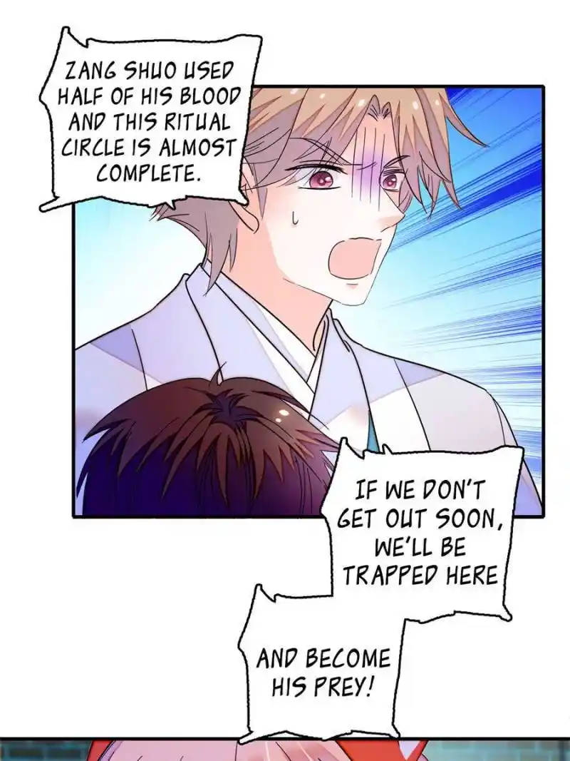 I’M Being Shipped With The King Of Film! Chapter 246