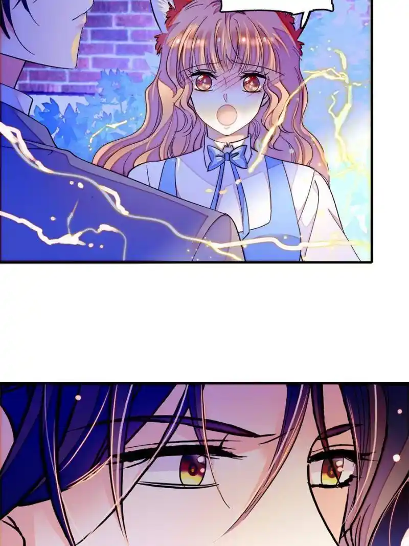 I’M Being Shipped With The King Of Film! Chapter 246