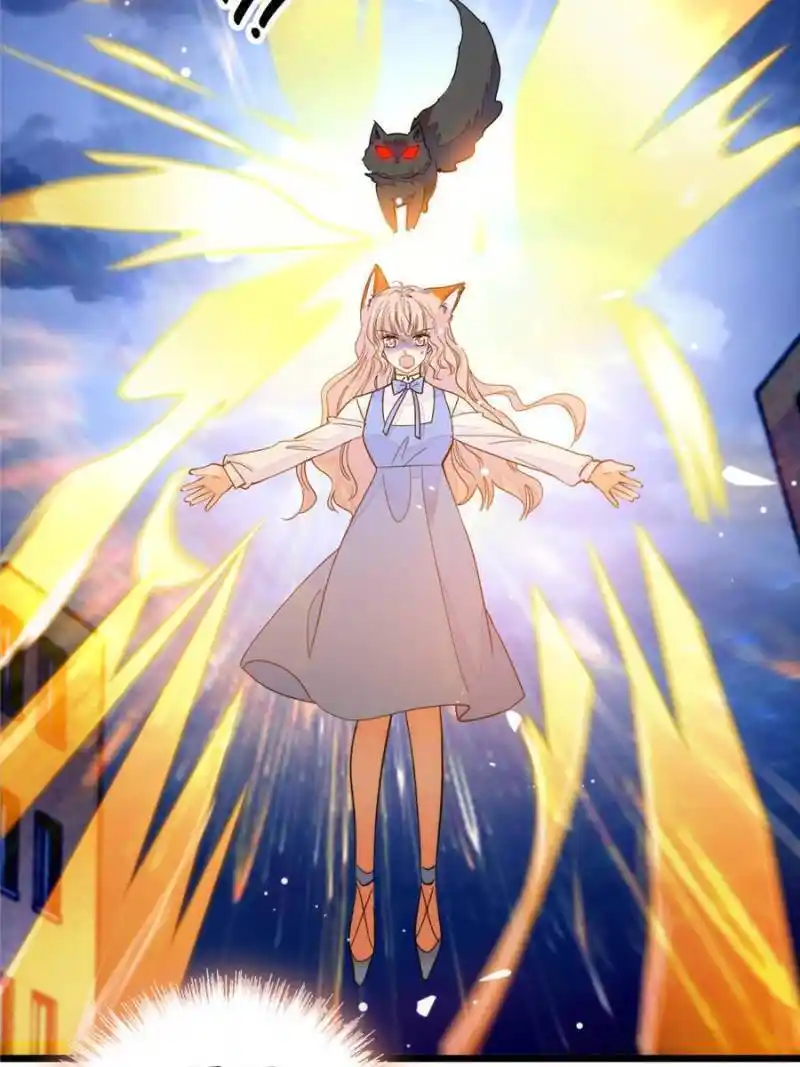 I’M Being Shipped With The King Of Film! Chapter 247