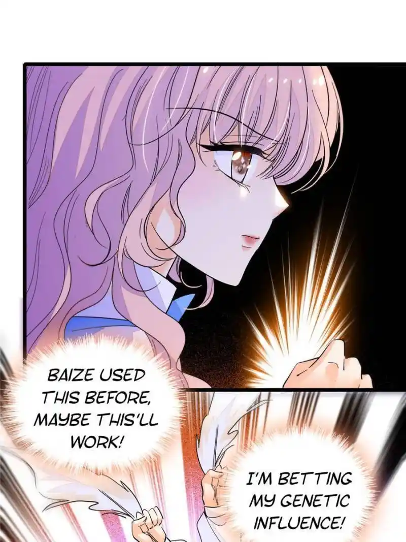 I’M Being Shipped With The King Of Film! Chapter 247