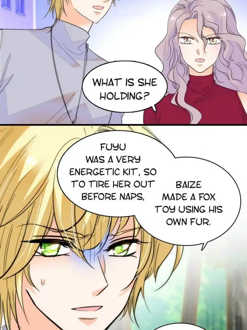 I’M Being Shipped With The King Of Film! Chapter 247