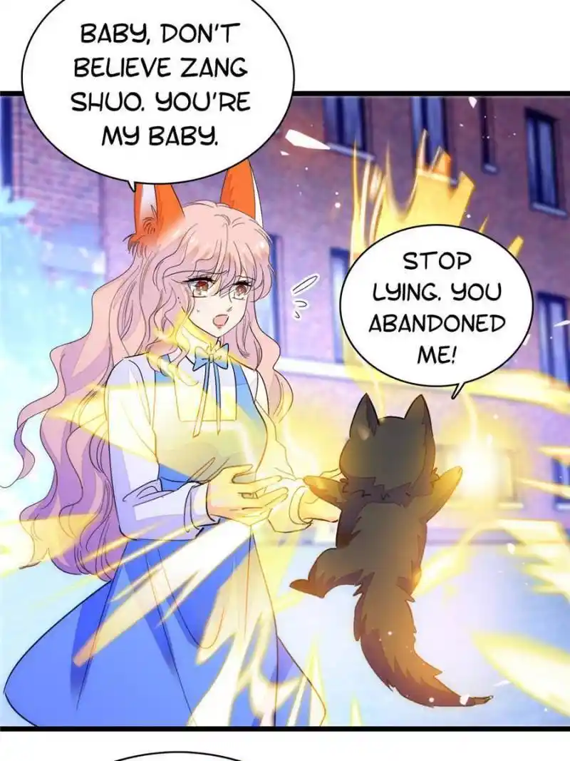 I’M Being Shipped With The King Of Film! Chapter 247