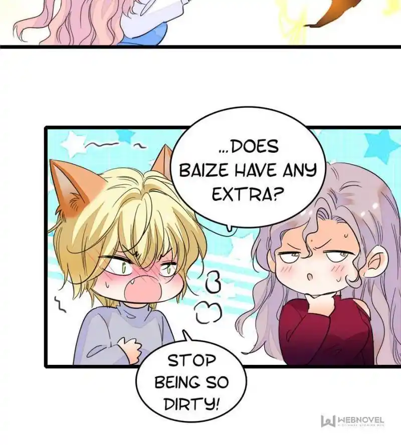 I’M Being Shipped With The King Of Film! Chapter 247