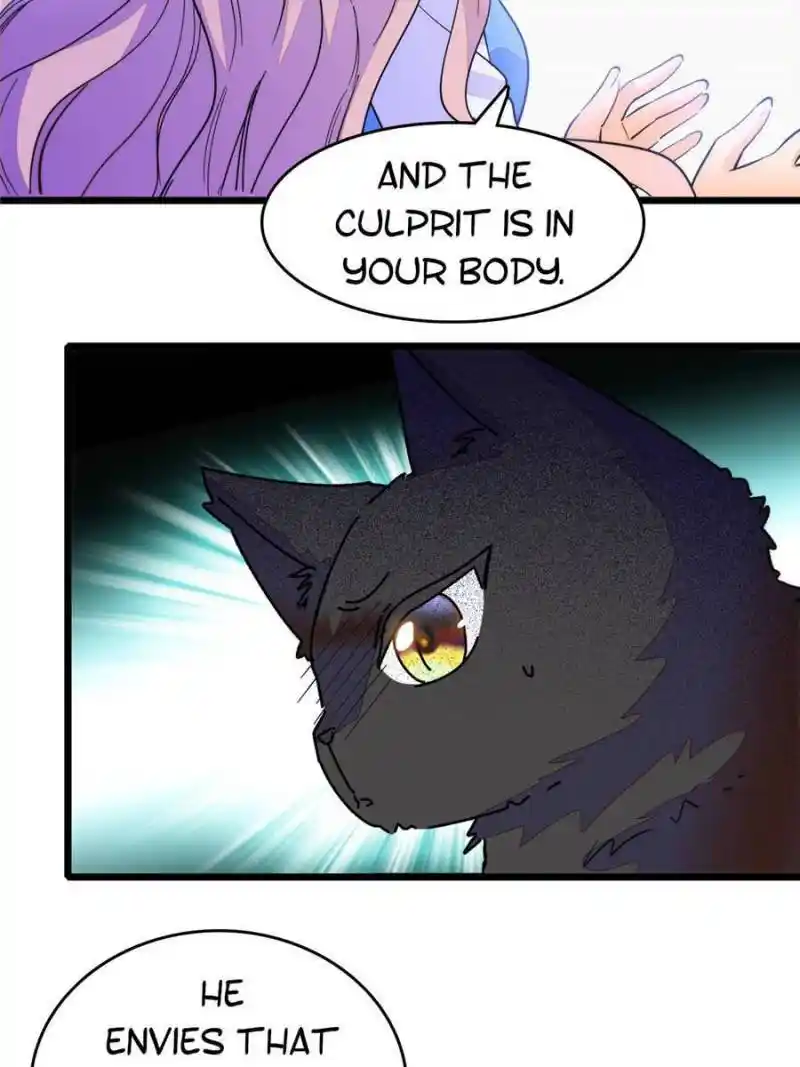 I’M Being Shipped With The King Of Film! Chapter 247