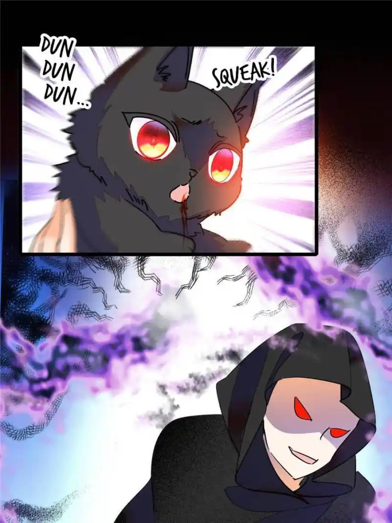 I’M Being Shipped With The King Of Film! Chapter 247