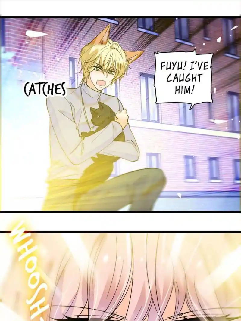 I’M Being Shipped With The King Of Film! Chapter 247