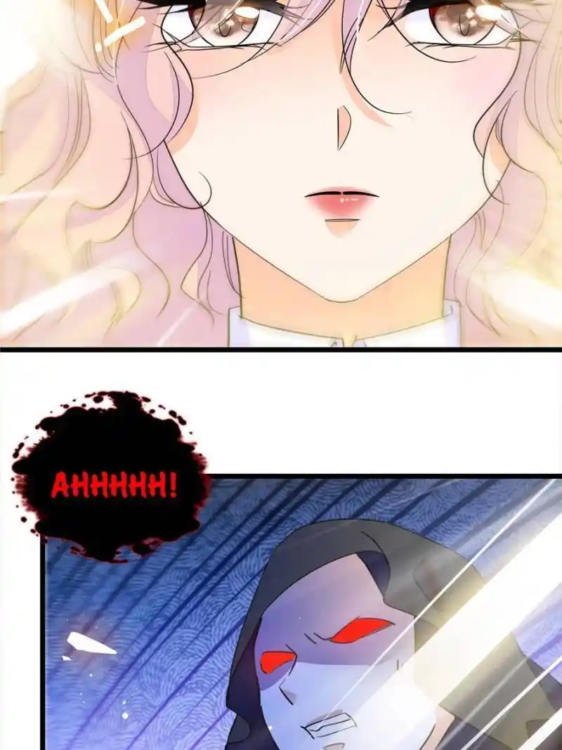 I’M Being Shipped With The King Of Film! Chapter 247