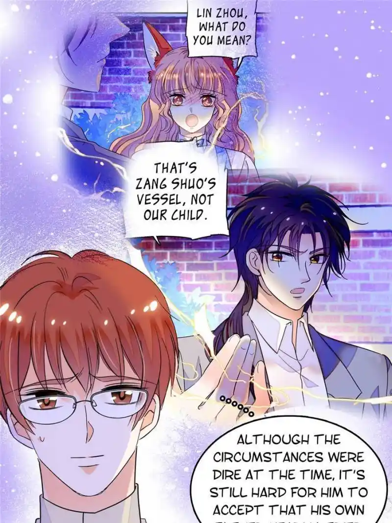 I’M Being Shipped With The King Of Film! Chapter 250