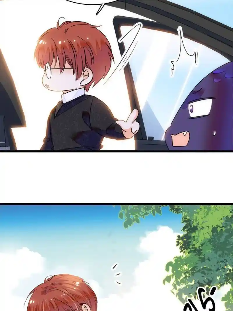 I’M Being Shipped With The King Of Film! Chapter 251