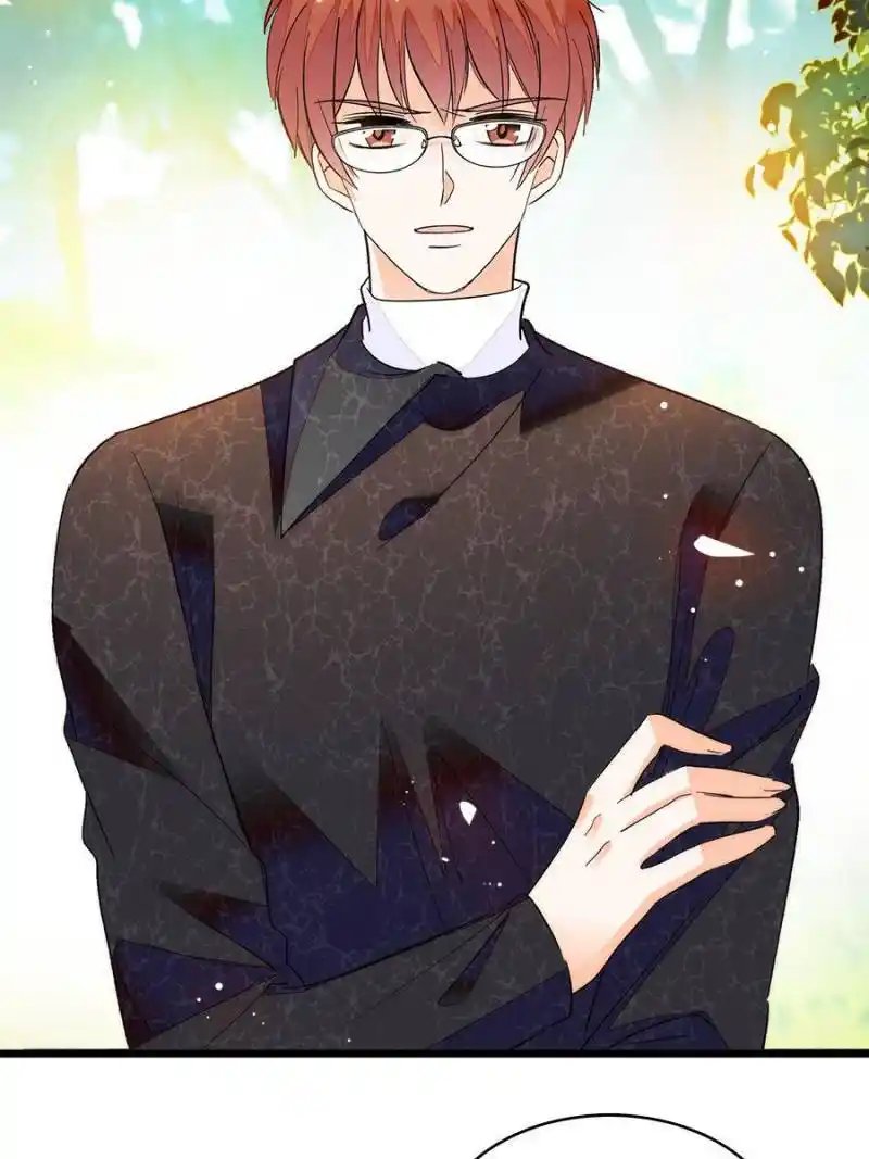 I’M Being Shipped With The King Of Film! Chapter 251