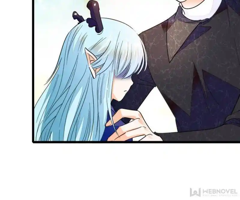 I’M Being Shipped With The King Of Film! Chapter 251