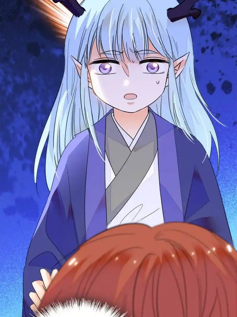 I’M Being Shipped With The King Of Film! Chapter 251