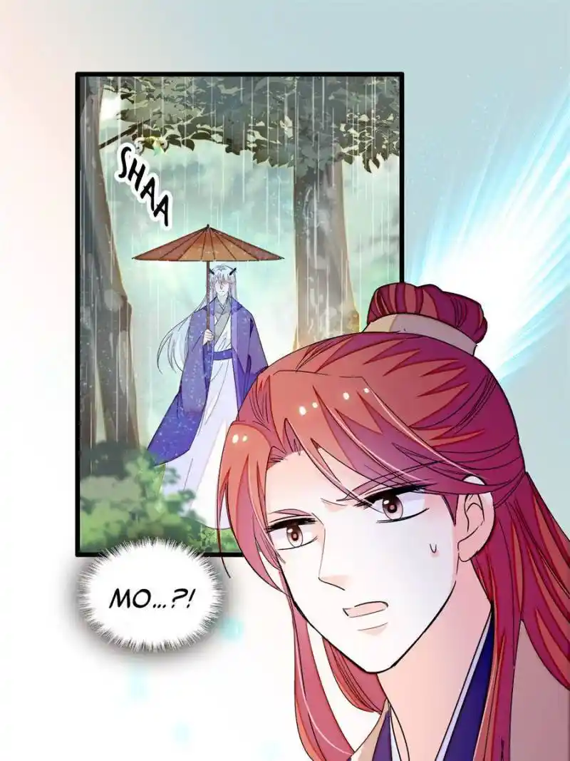 I’M Being Shipped With The King Of Film! Chapter 252