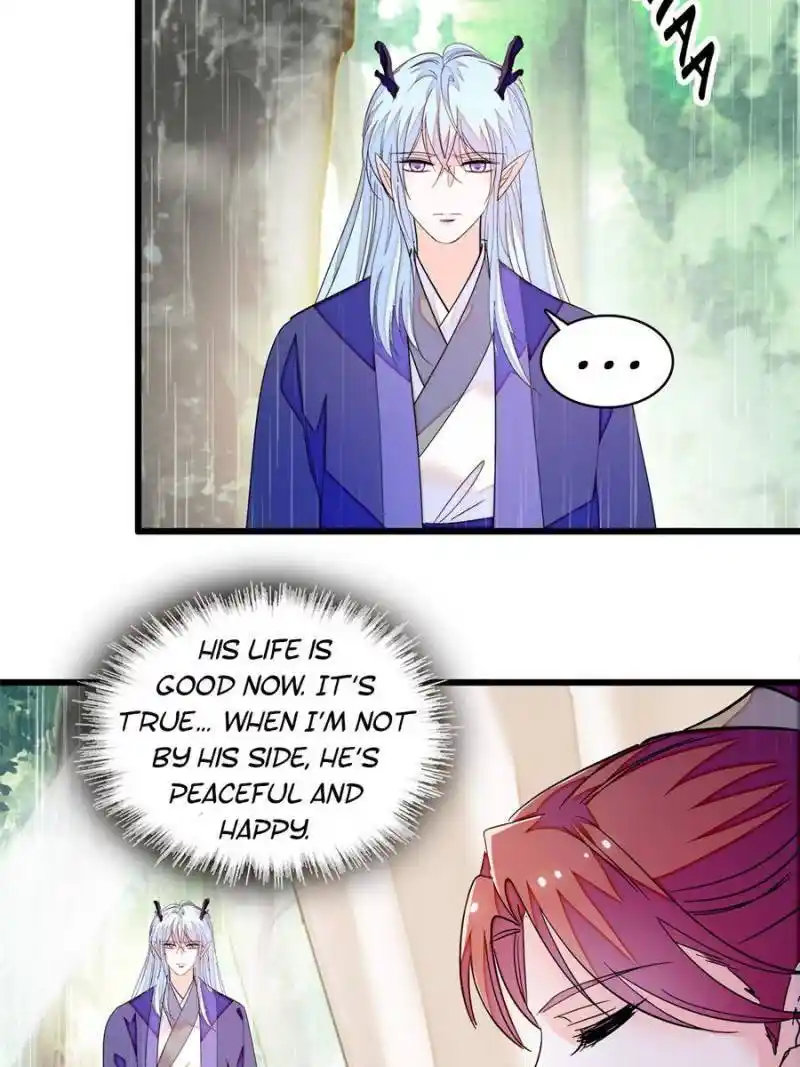 I’M Being Shipped With The King Of Film! Chapter 252