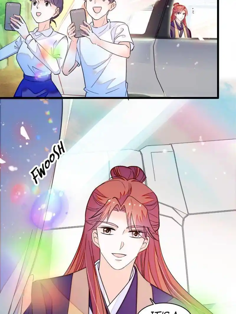 I’M Being Shipped With The King Of Film! Chapter 252