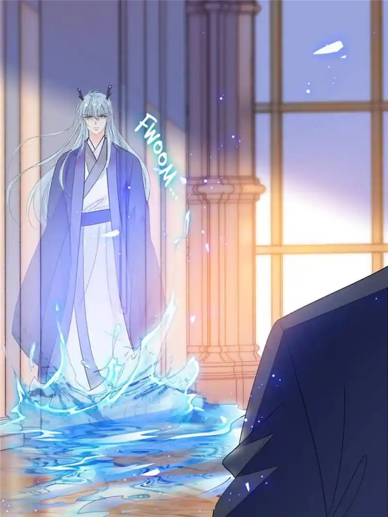 I’M Being Shipped With The King Of Film! Chapter 253