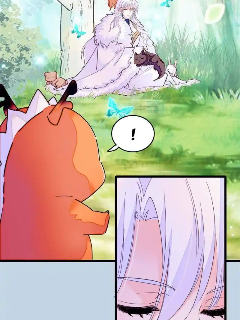 I’m Being Shipped With The King Of Film! Chapter 259