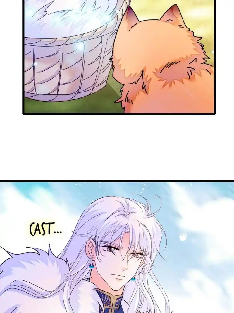 I’m Being Shipped With The King Of Film! Chapter 259