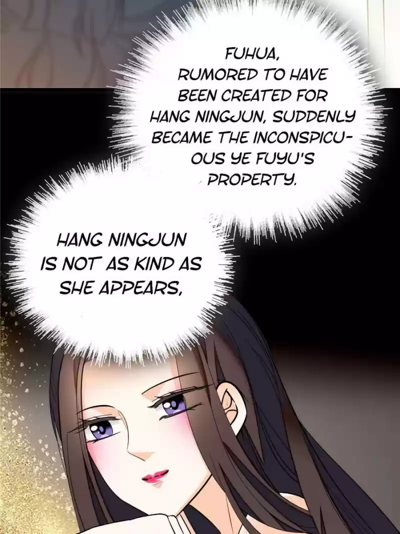 I’M Being Shipped With The King Of Film! Chapter 26