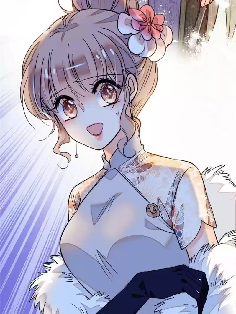 I’M Being Shipped With The King Of Film! Chapter 27