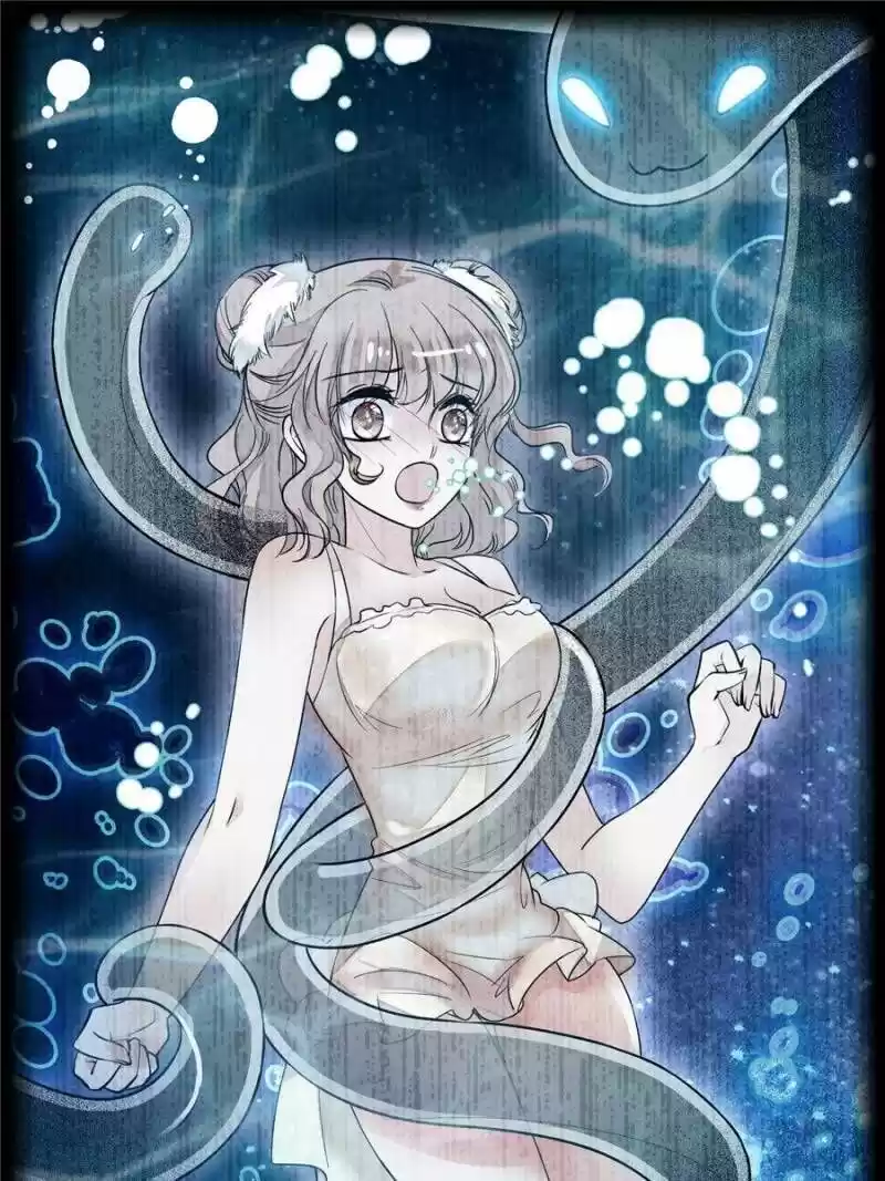 I’M Being Shipped With The King Of Film! Chapter 3