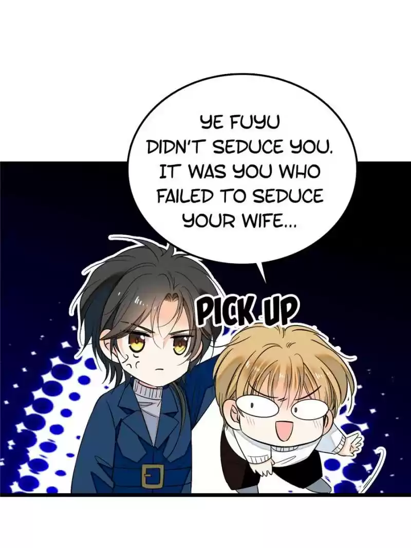 I’M Being Shipped With The King Of Film! Chapter 30