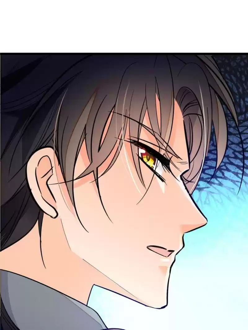 I’M Being Shipped With The King Of Film! Chapter 31