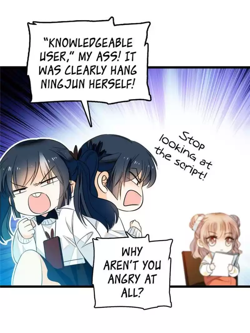 I’M Being Shipped With The King Of Film! Chapter 34