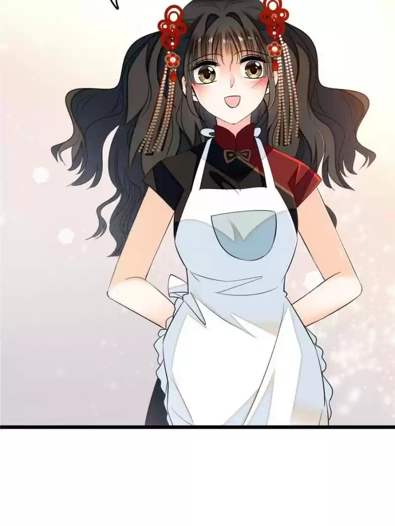 I’M Being Shipped With The King Of Film! Chapter 35