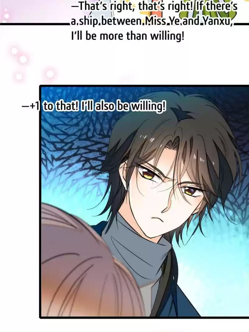 I’M Being Shipped With The King Of Film! Chapter 36