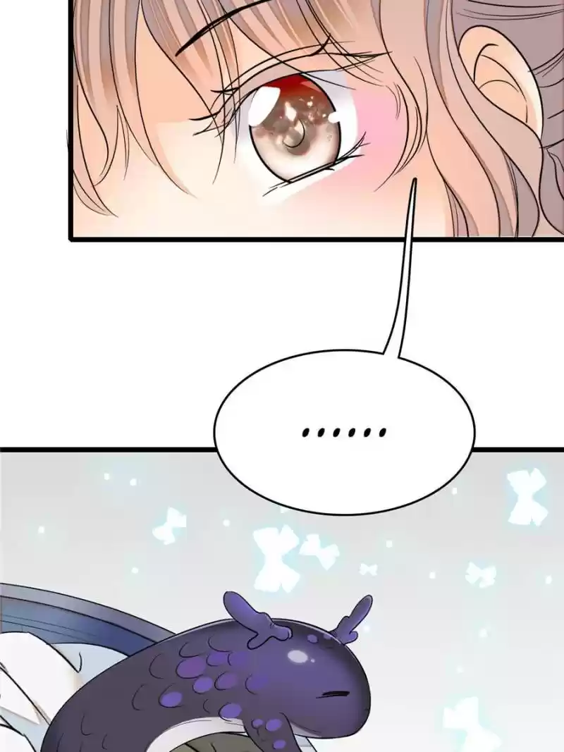 I’M Being Shipped With The King Of Film! Chapter 38