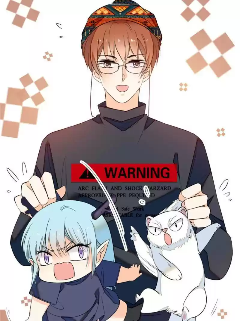 I’M Being Shipped With The King Of Film! Chapter 40