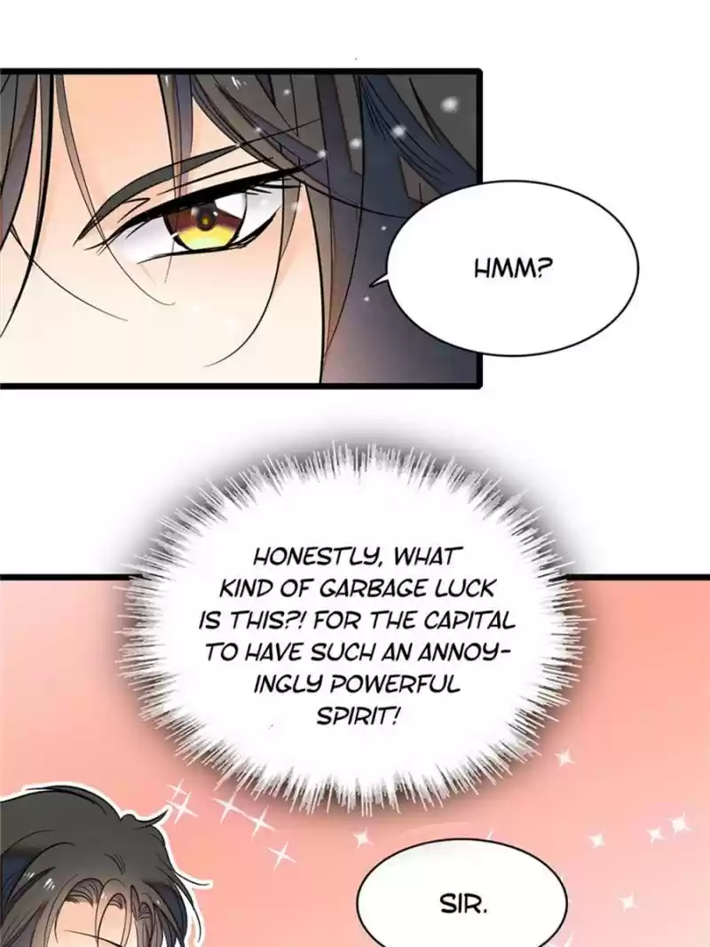 I’M Being Shipped With The King Of Film! Chapter 42