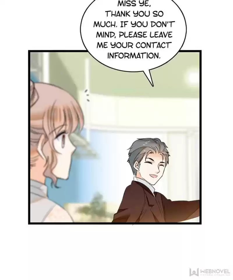 I’M Being Shipped With The King Of Film! Chapter 42