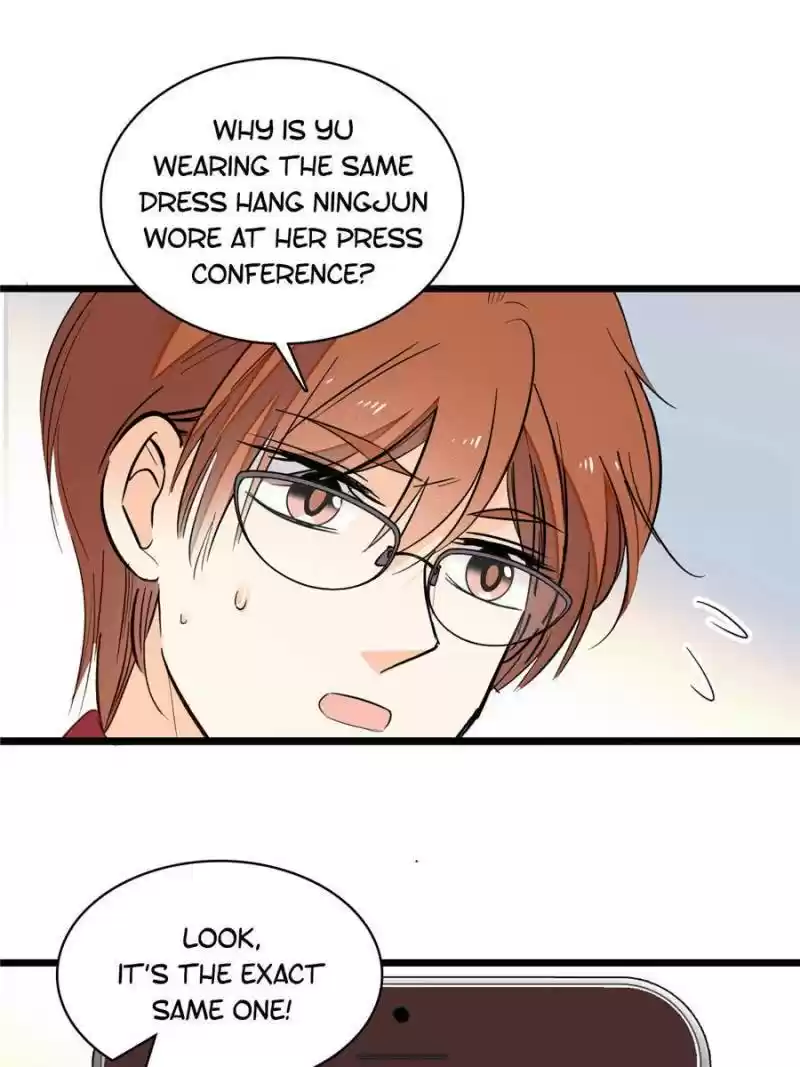 I’M Being Shipped With The King Of Film! Chapter 44