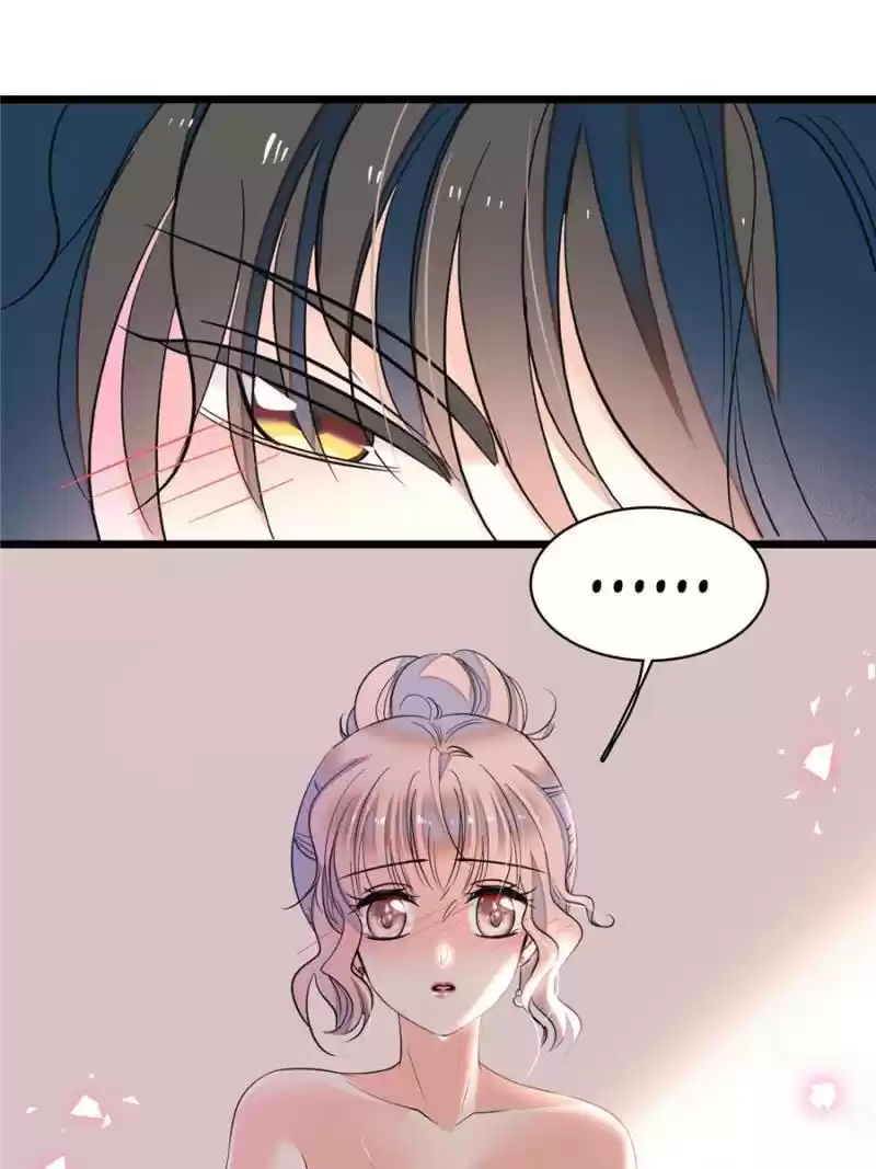 I’M Being Shipped With The King Of Film! Chapter 47